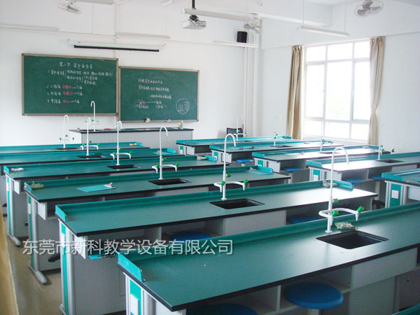 科學(xué)實驗室（鋼塑結(jié)構(gòu)）