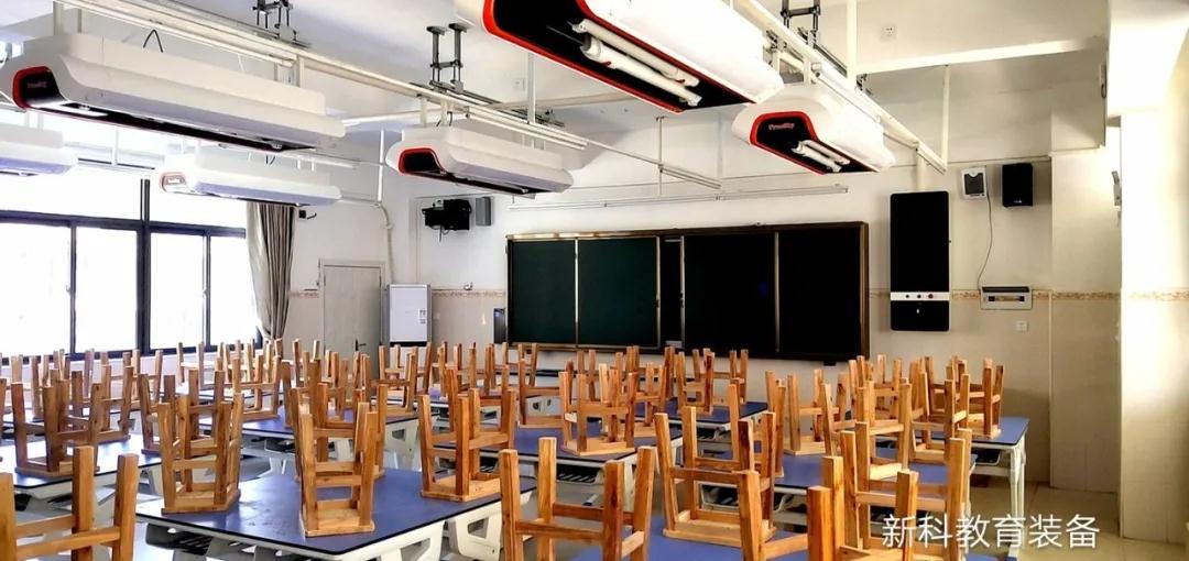 吊裝<a href='http://m.huajiawangjun.com/' target='1' style='font-size:14px; font-weight:bold; color:#0080ff;'>物理實驗室</a>