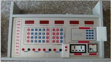 <a href='http://m.huajiawangjun.com/' target='1' style='font-size:14px; font-weight:bold; color:#0080ff;'>物理實(shí)驗(yàn)室</a>