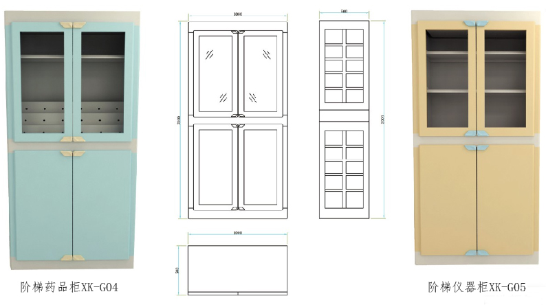 <a href='http://m.huajiawangjun.com/products/70-1.html' target='1' style='font-size:18px; font-weight:bold; color:#000000;'>藥品柜</a>