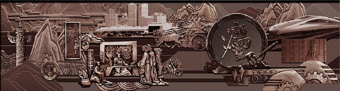 <a href='http://m.huajiawangjun.com/products/102-1.html' target='1' style='font-size:18px; font-weight:bold; color:#000000;'>校園浮雕</a>文化