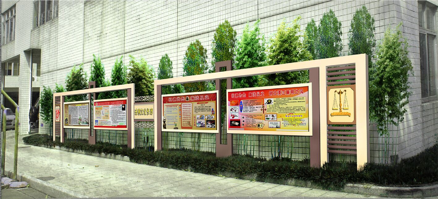 <a href='http://m.huajiawangjun.com/products/101-1.html' target='1' style='font-size:18px; font-weight:bold; color:#000000;'>校園文化長廊</a>