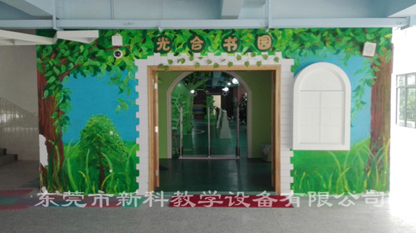 <a href='http://m.huajiawangjun.com/chanpin/110-1.html' target='1' style='font-size:18px; font-weight:bold; color:#000000;'>圖書閱覽室</a>